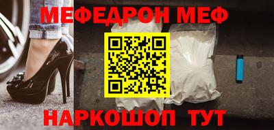 кокс Бугуруслан