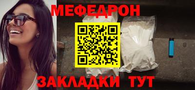 кокс Бугуруслан