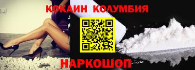 мефедрон Бузулук