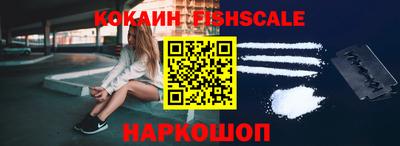 кокс Бугуруслан