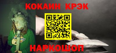 не бодяженный Будённовск