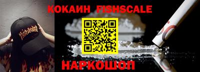 не бодяженный Будённовск
