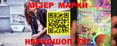 кокс Бугуруслан