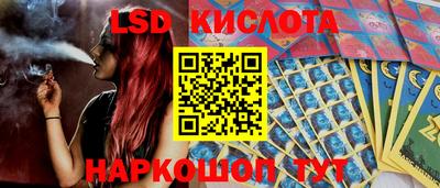 мефедрон Бузулук