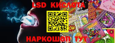кокс Бугуруслан