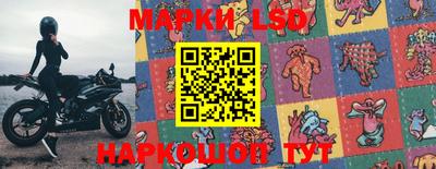 кокс Бугуруслан