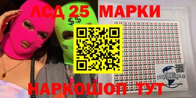 мефедрон Бузулук