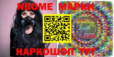 кокс Бугуруслан