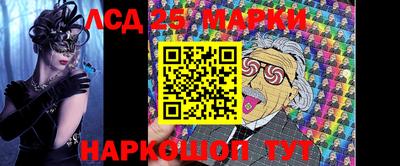 не бодяженный Будённовск