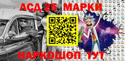 кокс Бугуруслан