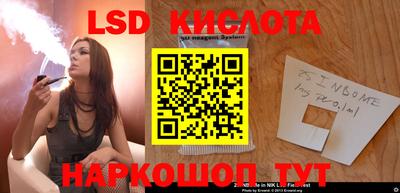 мефедрон Бузулук