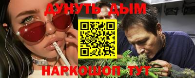кокс Бугуруслан