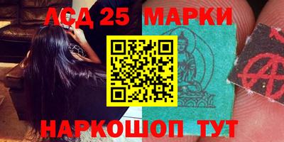 мефедрон Бузулук