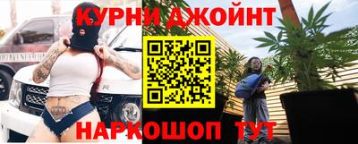 мефедрон Бузулук