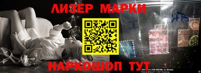 мефедрон Бузулук