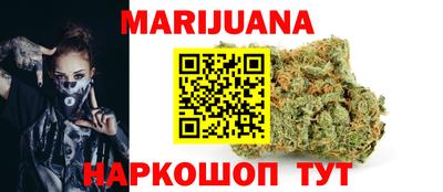 кокс Бугуруслан