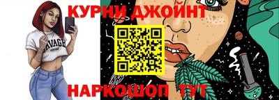 кокс Бугуруслан