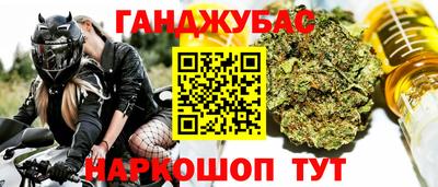 кокс Бугуруслан