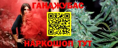 не бодяженный Будённовск