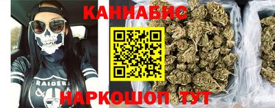 амфетамин Ирбит