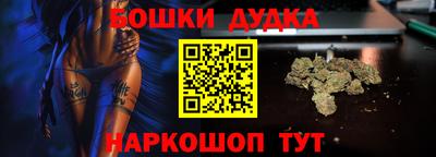 не бодяженный Будённовск