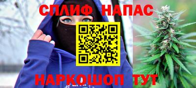 не бодяженный Будённовск