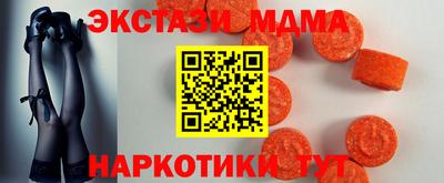 дистиллят марихуана Изобильный