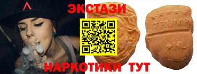 не бодяженный Будённовск