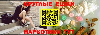 не бодяженный Будённовск
