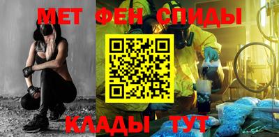 не бодяженный Будённовск