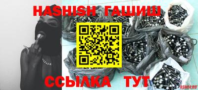 кокс Бугуруслан