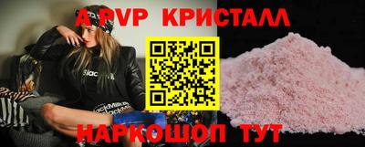 не бодяженный Будённовск