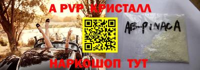 не бодяженный Будённовск
