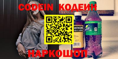 кокс Бугуруслан